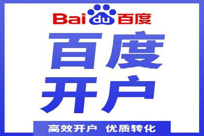 信息流推广效果评估：案例对比研究