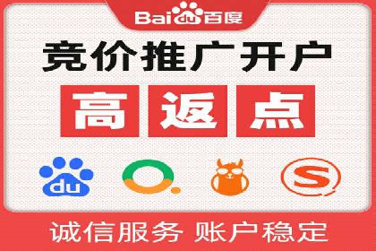 行业洞察：信息流广告在微博的投放效果与案例